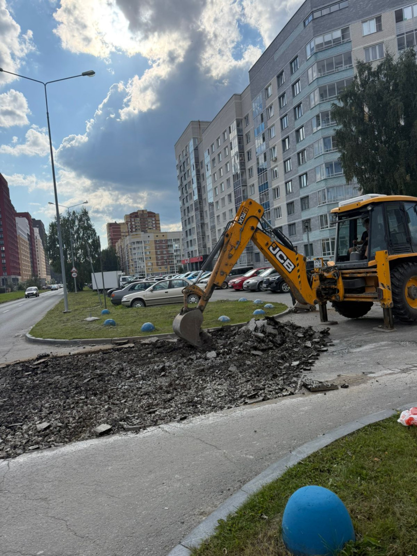 Ремонт дороги.jpg