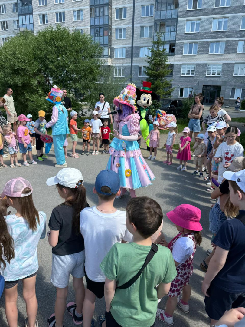 Праздник двора 1.jpg